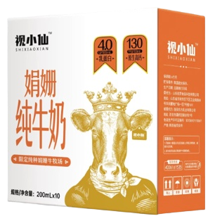 图片7